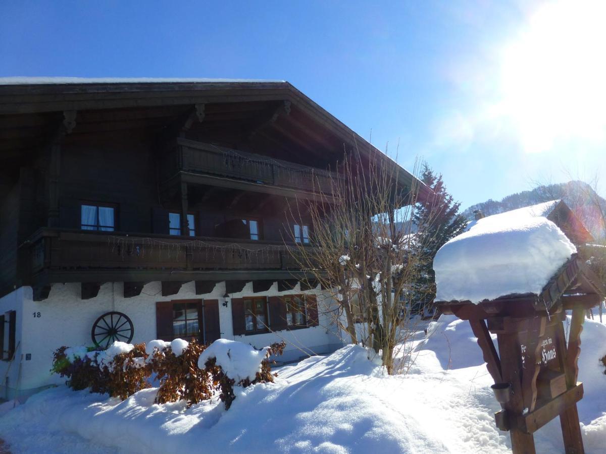 Ahorn-Appartements - Chiemgau Karte Inzell Exteriör bild